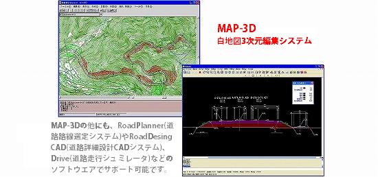 放送禁止